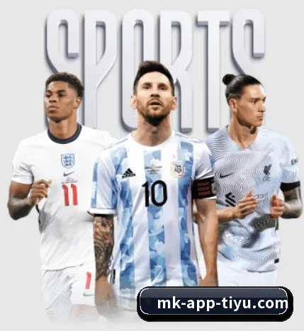 我们在做什么（MKSPORTS）