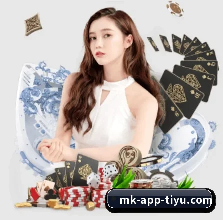 MK体育 APP - mksports